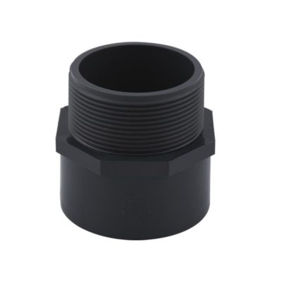 [ADA0011] ADAPTADOR MACHO AGUA FRIA 3/4" PVC ASTM TUBRICA MRXC (EMP 20)