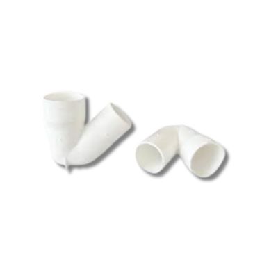 [SIF9020] SIFON DE PLACA AGUA SERVIDA PVC 2" 50MM BLANCA IMP (UND)