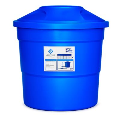 TANQUE CONICO 1200 LTS PLASTICO C/TAPA ( UND )